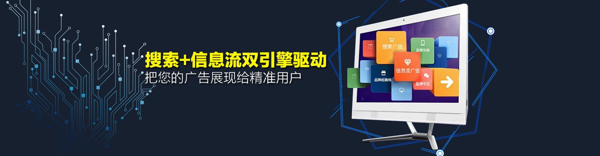 太仓sem怎么做