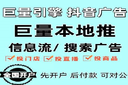 案例分享：百度推广排名提升的实战经验